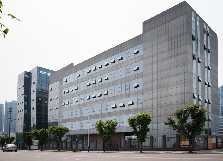 关于公司